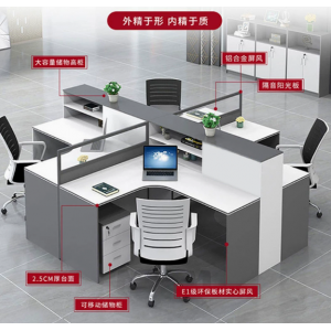 Cross-Shaped 4-Person Office Desk with Cabinet and Chair